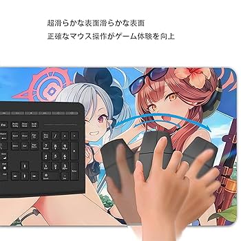 Amazon.co.jp: ゲーム ブルーアーカイブ マウスパッド マウス